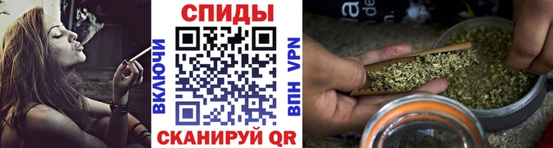 kraken маркетплейс  Ставрополь  Бутират бутик 