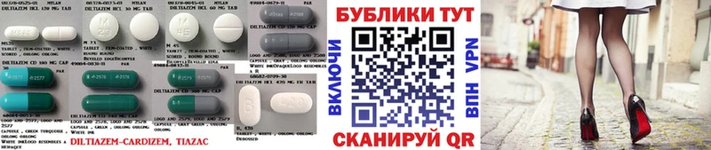 ЭКСТАЗИ Дубай Ставрополь