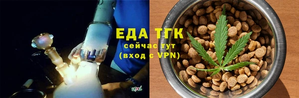 круглые Беломорск