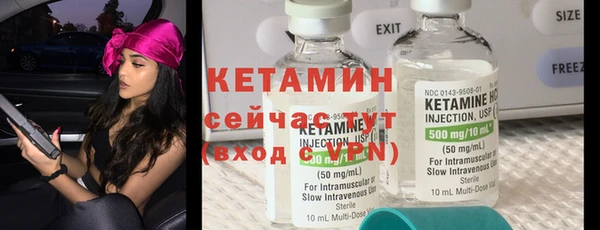 дживик Белокуриха