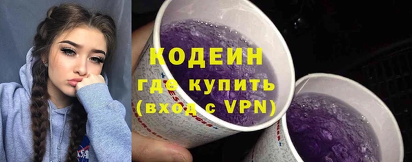 круглые Беломорск