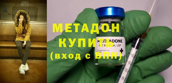 каннабис Баксан