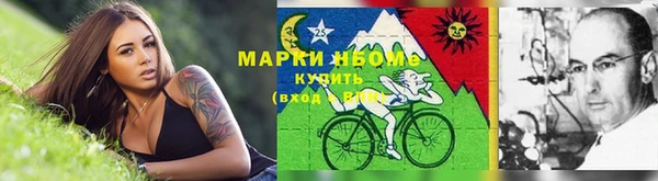 круглые Беломорск