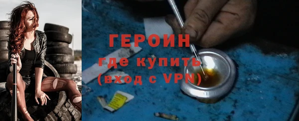 круглые Беломорск