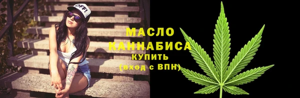 дживик Белокуриха