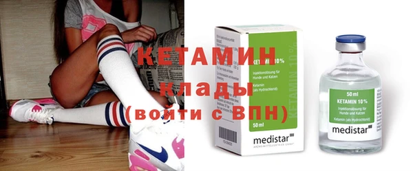 дживик Белокуриха