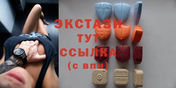 наркотики Балабаново
