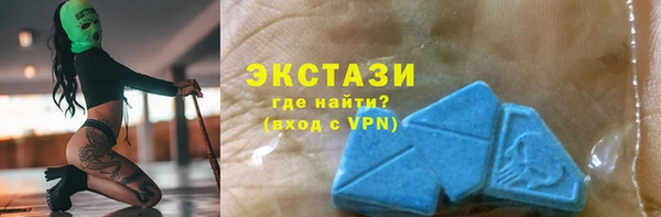 кокаин премиум Белоозёрский