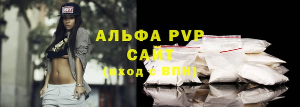 круглые Беломорск
