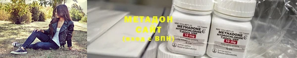дживик Белокуриха