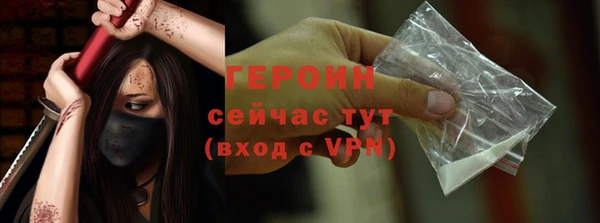 а пвп мука Балахна