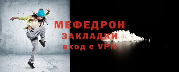 кокаин премиум Белоозёрский