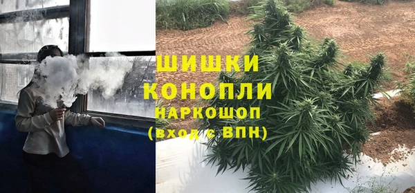 кокаин премиум Белоозёрский