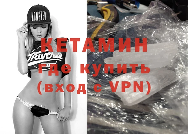 круглые Беломорск