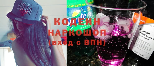 круглые Беломорск