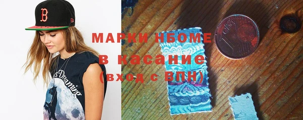 наркотики Балабаново
