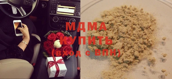 круглые Беломорск