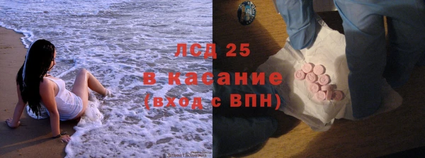 а пвп мука Балахна