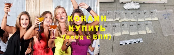 круглые Беломорск