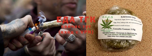 каннабис Баксан
