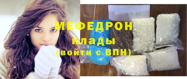 кокаин премиум Белоозёрский