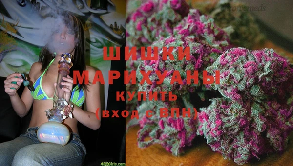 наркотики Балабаново